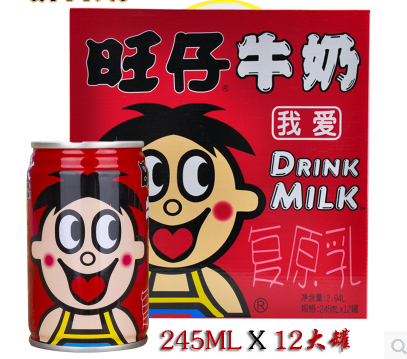 旺仔牛奶复原乳罐装(245ml*1罐)